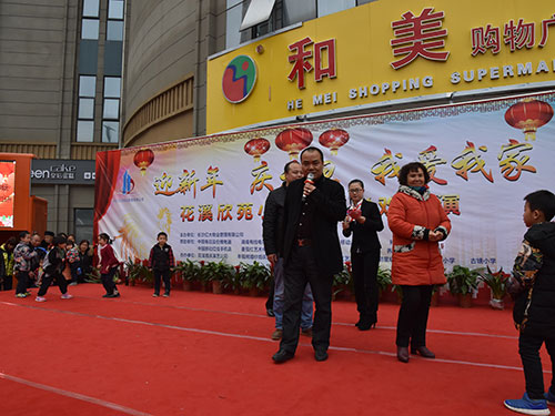 現場抽獎，特等獎