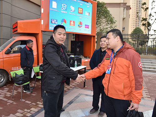 消防安全知識培訓6