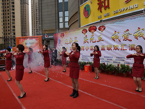 小區租戶，熊茜等手語舞《手牽手》