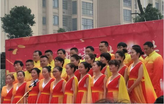 喜迎新春文藝彙演活動